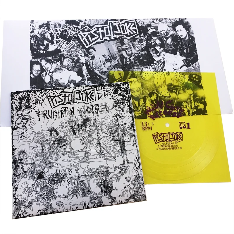 Pistol Joke: Frustration Noise 7" flexi