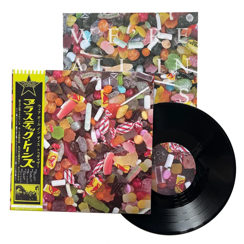 Plastic Tones: We're All in This Together 10"