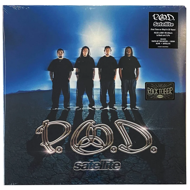 POD: Satellite 12"