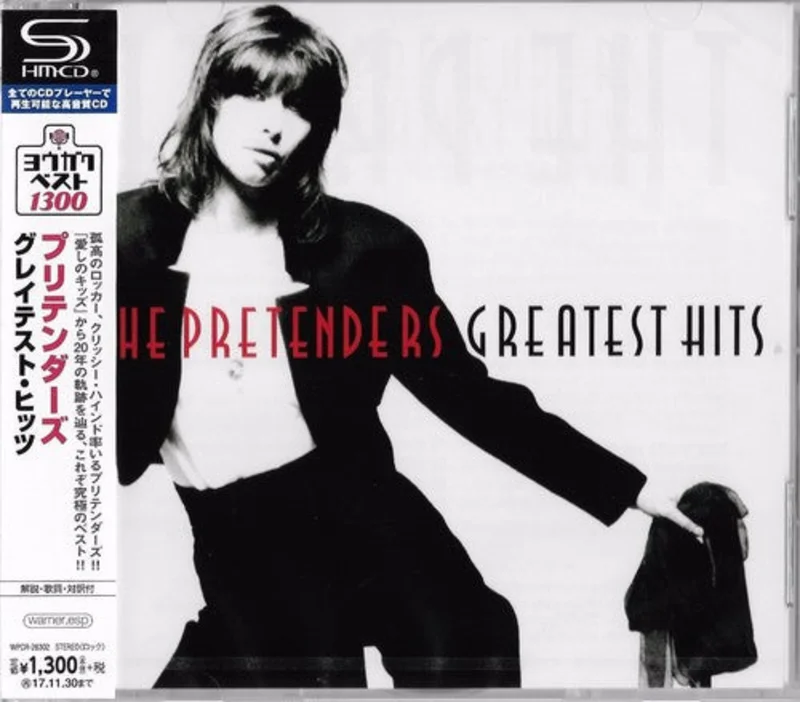 Pretenders - Greatest Hits [Import]
