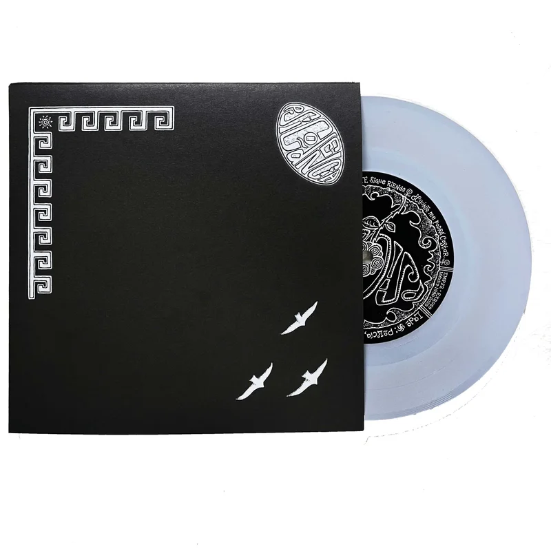Psicodencia: Cahui 7"