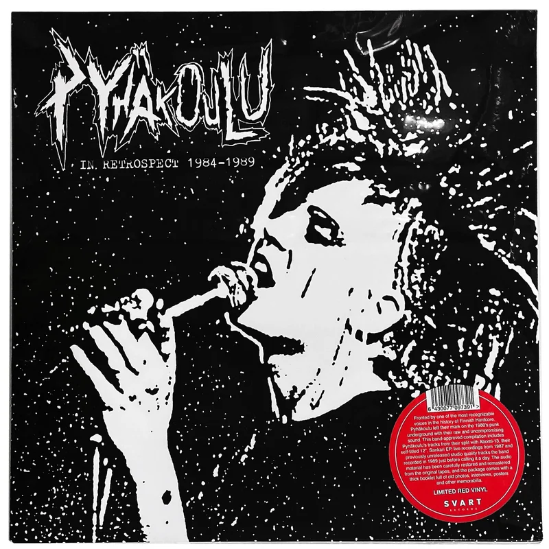 Pyhkoulu: In Retrospect 1984-1989 12"