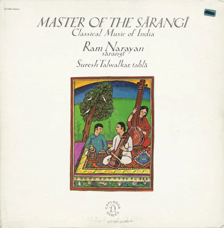 Ram Narayan, Suresh Talwalkar: Master Of The Srang (Classical Music Of India) 12"