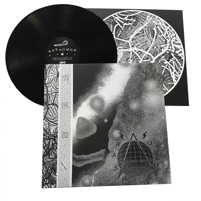 Rashomon: Pathogen X 12"