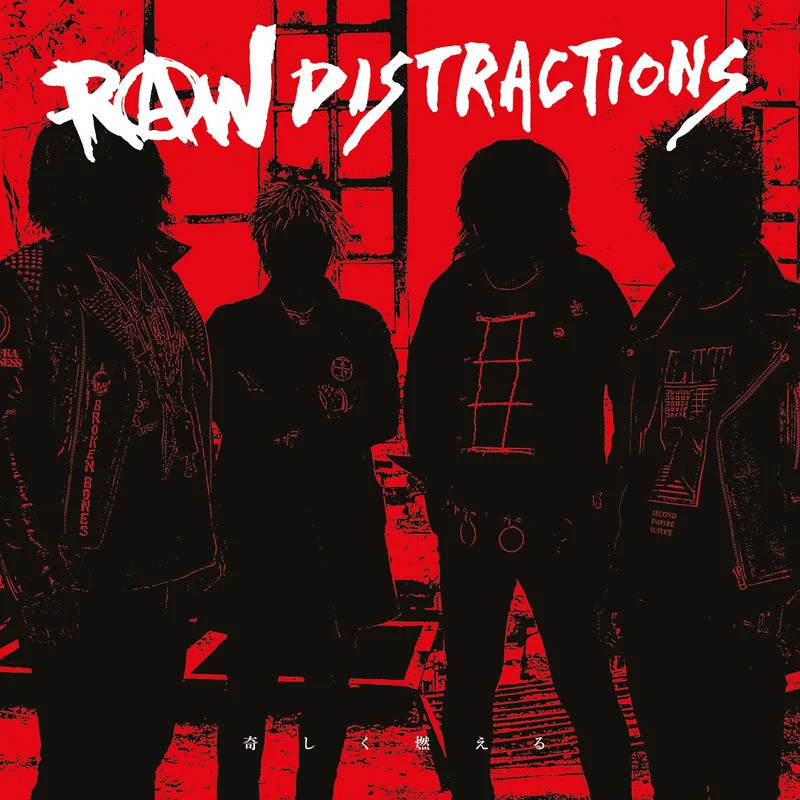 Raw Distractions:  12 (PRE-ORDER)