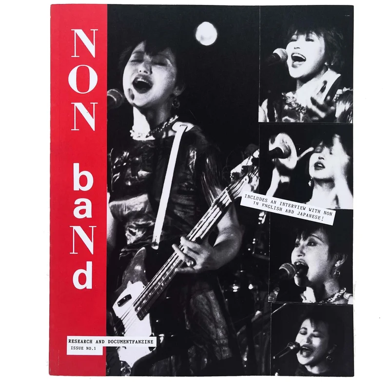 Research & Documentfanzine: #1: Non Band zine
