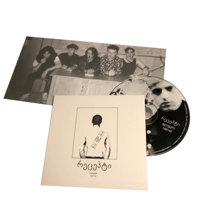 Retsepti: 1987-92 CD