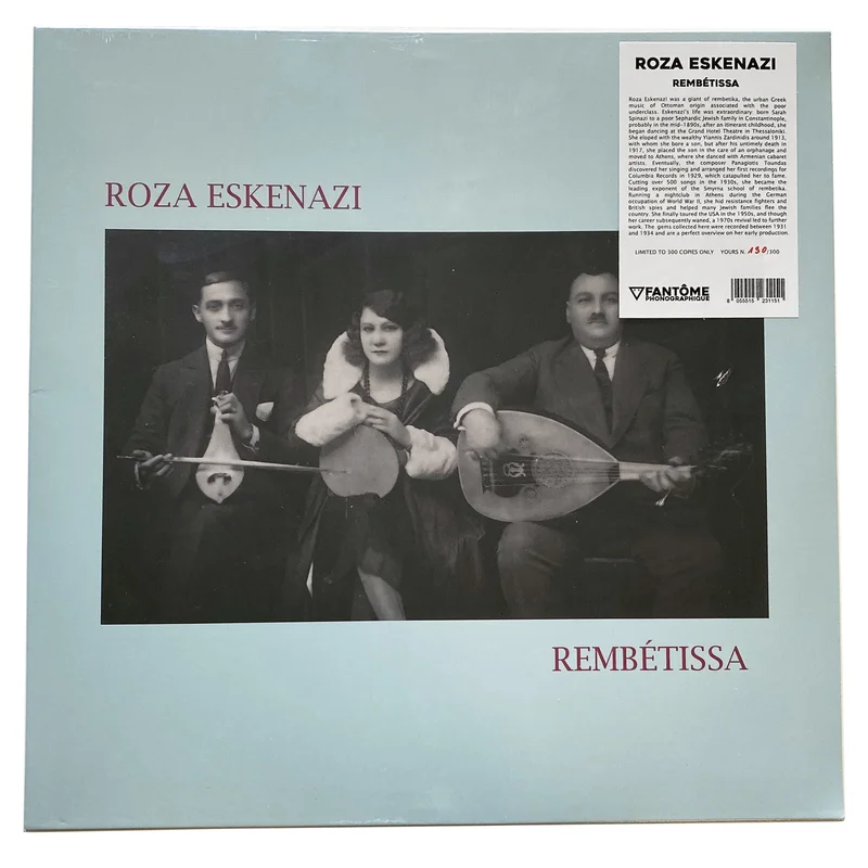 Roza Eskenazi: Rembetissa 12"