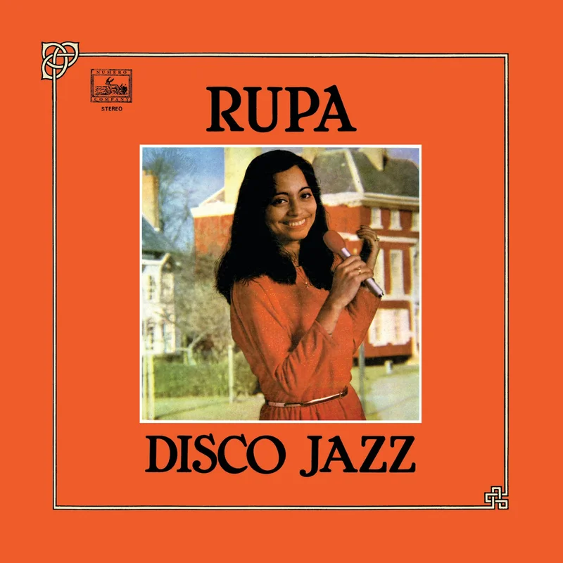 Rupa: Moja Bhari Moja 7"