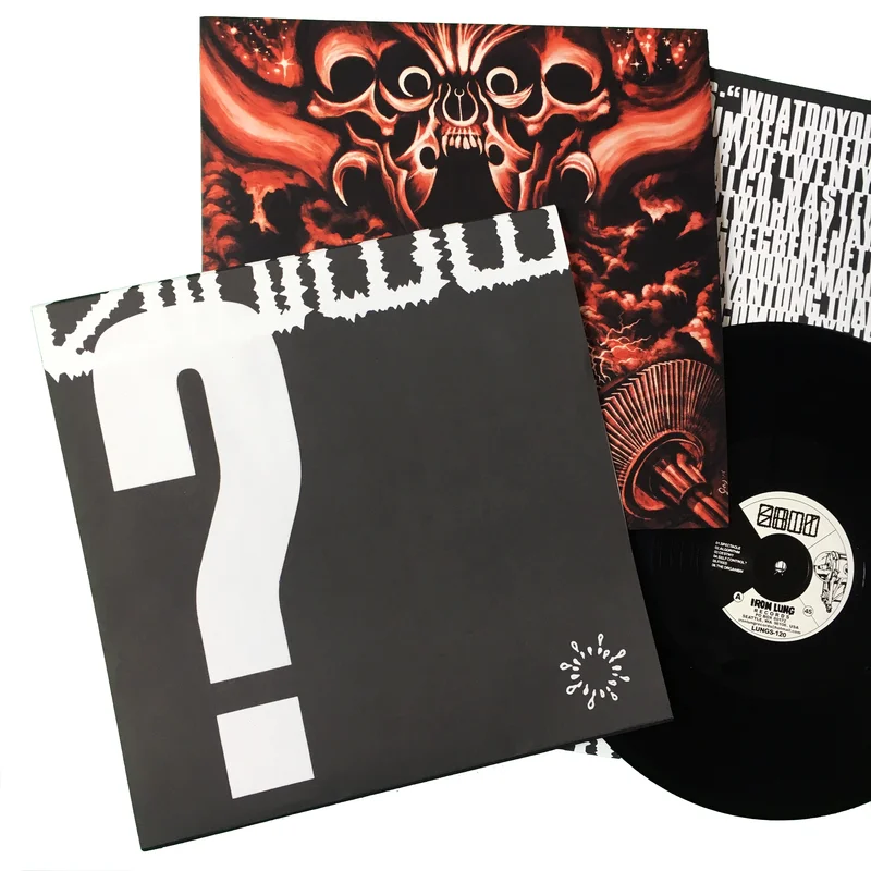 S.H.I.T.: What Do You Stand For? 12"