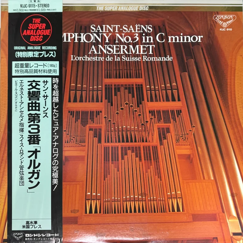 Saint-Saens/ Ansermet/ L'Orchestre De La Suisse Romande: Symphony No.3 In C Minor 12"