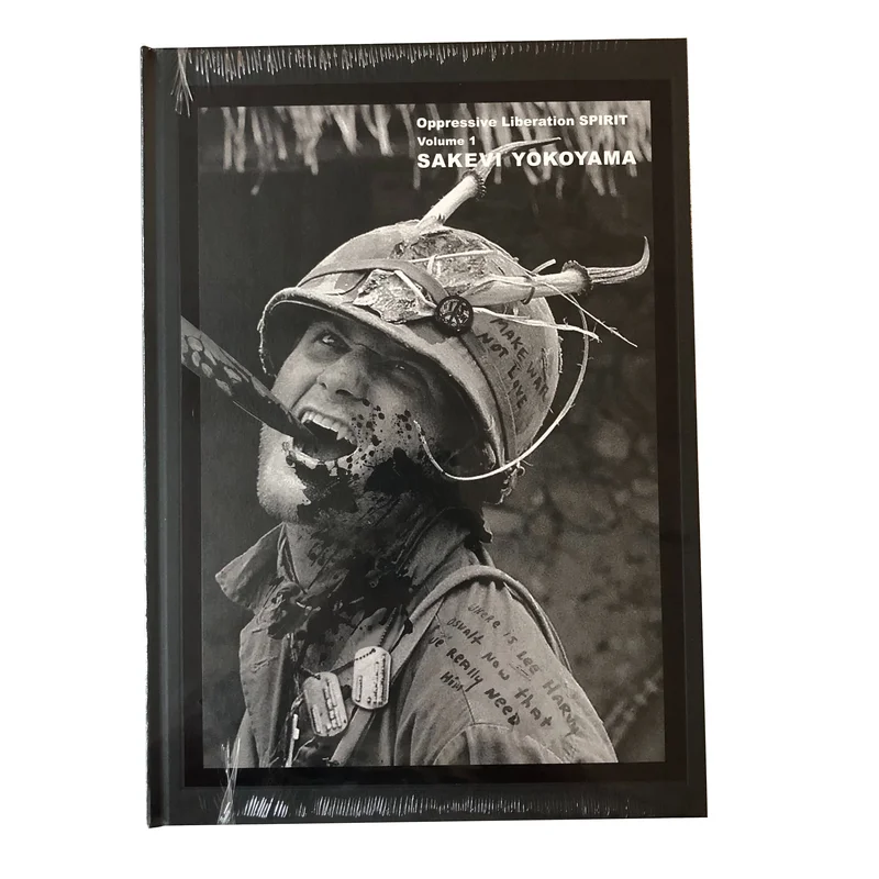 Sakevi Yokoyama: Oppressive Liberation SPIRIT Vol 1 book