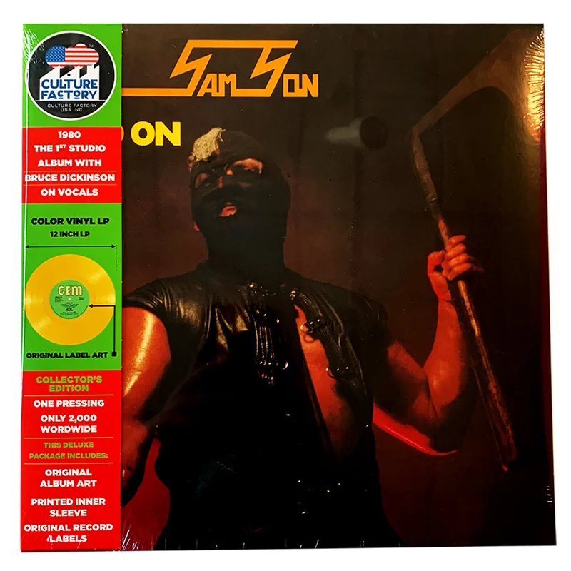 Samson: Head On 12"