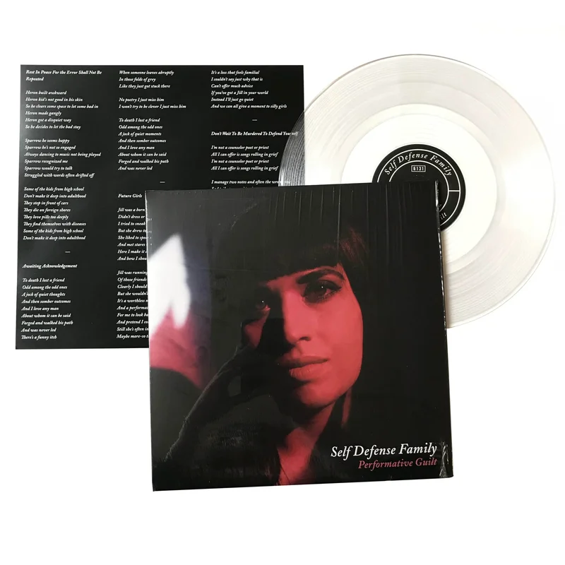 Self Defense Family: Performative Guilt 12"
