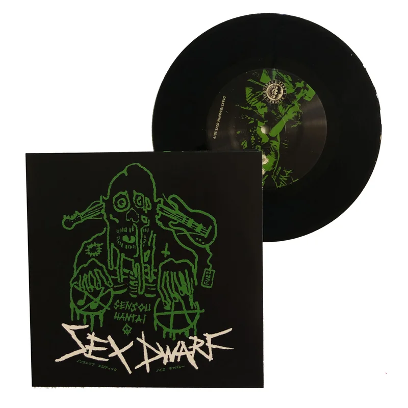 Sex Dwarf: Sensou Hantai 7"