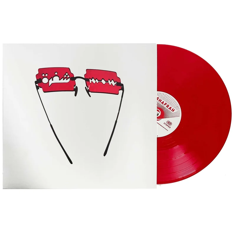 Shafrah: Bnat El Medinah 12"
