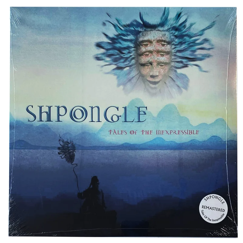 Shpongle: Tales Of The Inexpressible 12"