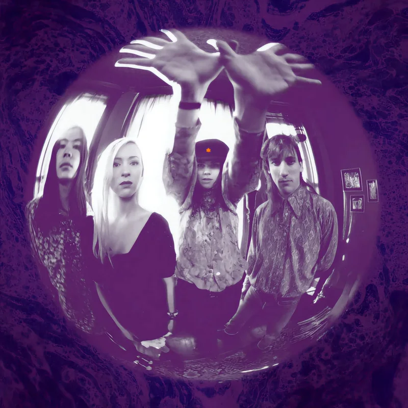 SMASHING PUMPKINS - GISH - VINYL LP
