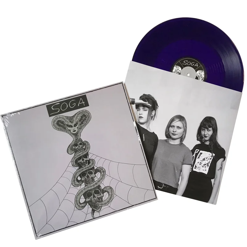 Soga: Demo 12"