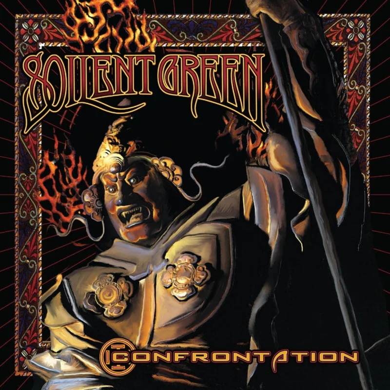 Soilent Green: Confrontation 12"