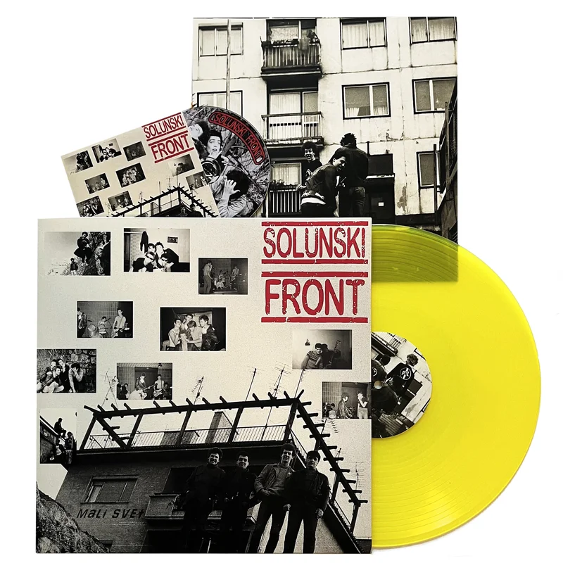 Solunski Front: Mali Svet 12"