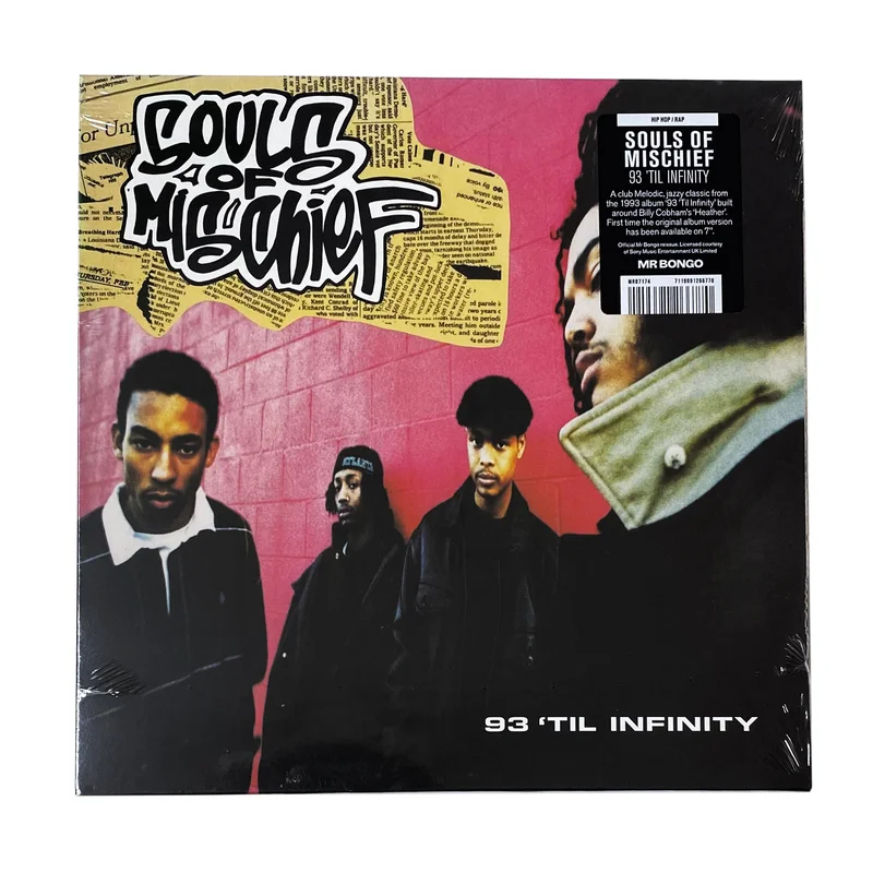 Souls of Mischief: 93 Til Infinity 7"