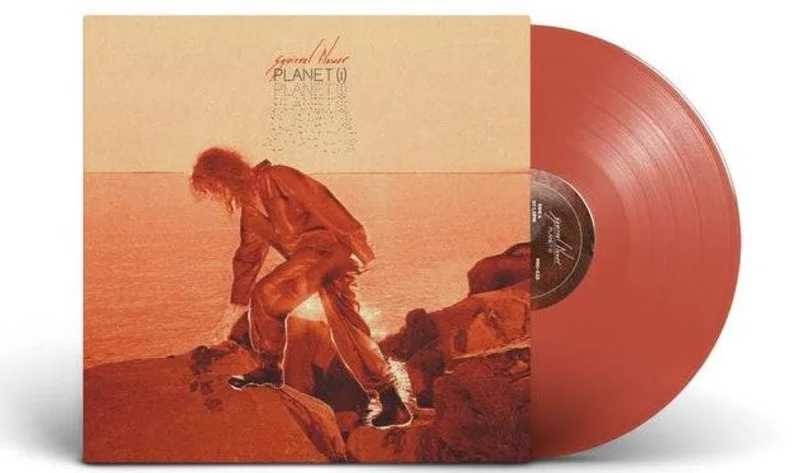SQUIRREL FLOWER 'PLANET (i)' - BLOOD ORANGE