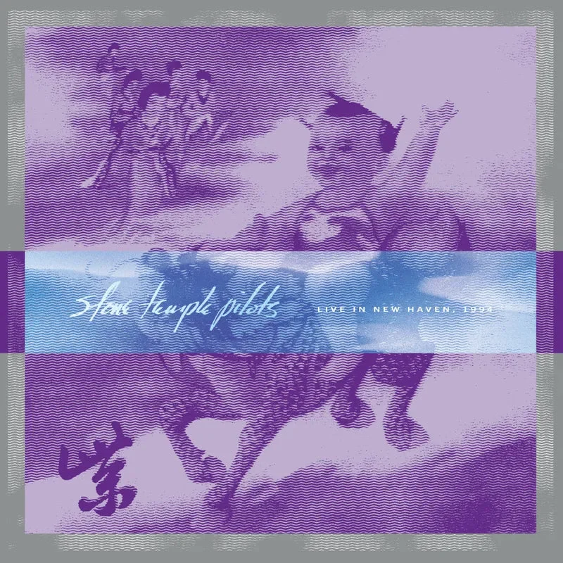 Stone Temple Pilots: Live In New Haven 1994 12" (RSD 2025)