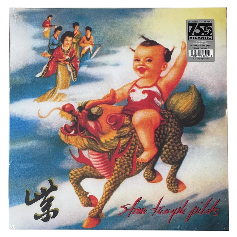 Stone Temple Pilots: Purple 12"