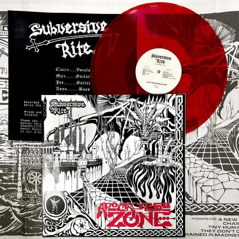Subversive Rite: Apocalypse Zone 12"