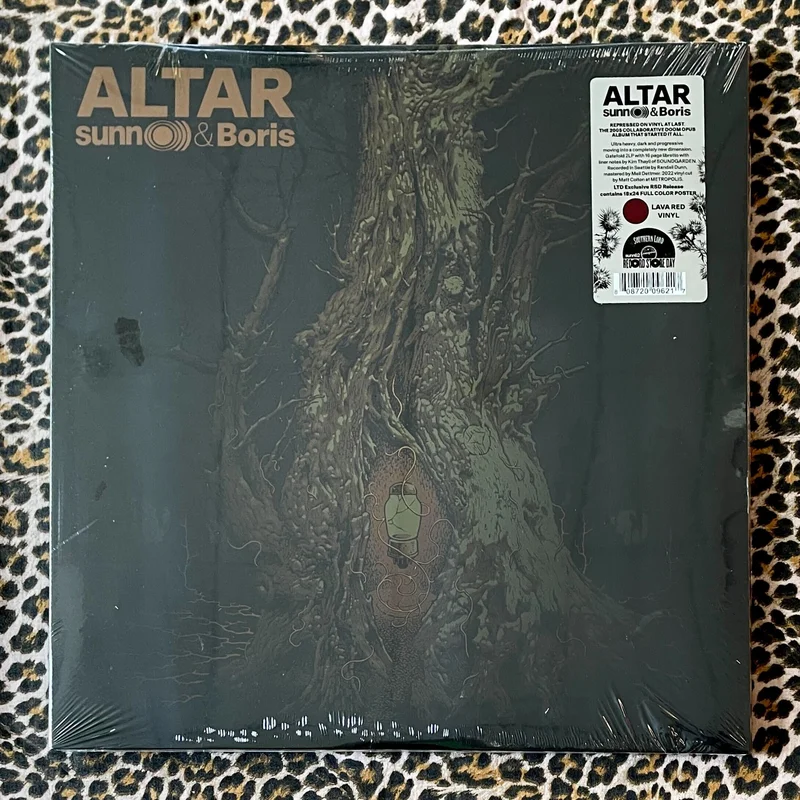 Sunn / Boris: Altar 12" (RSD 2023)