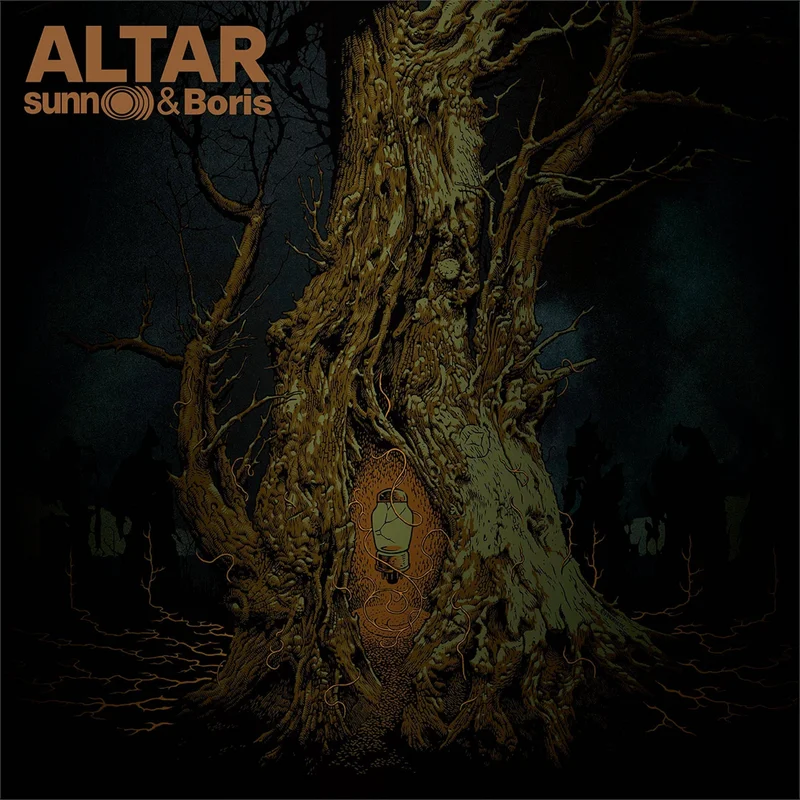 SUNN O)))/BORIS 'ALTAR' 2LP