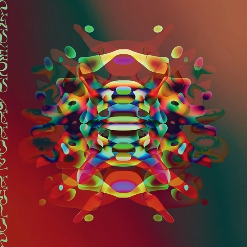 Super Furry Animals: Precreation Percolation 12" (PRE-ORDER)