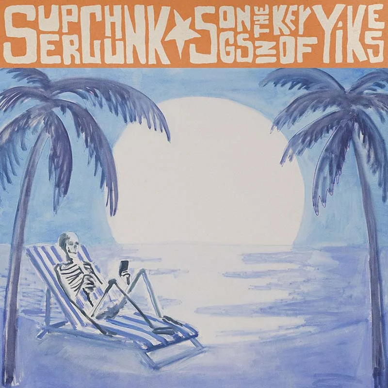 SUPERCHUNK - SONGS IN THE KEY OF YIKES - INDIE EXCLUSIVE - ORANGE MARBLED COLOR - VINYL LP