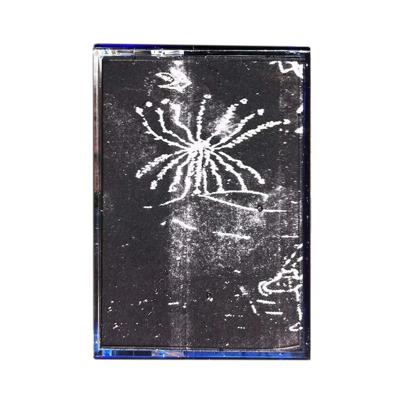 Surrealistic Pillhead: Crush The Pill cassette
