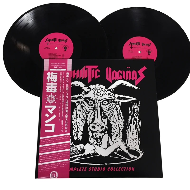 Syphilitic Vaginas: Complete Studio Collection 12"
