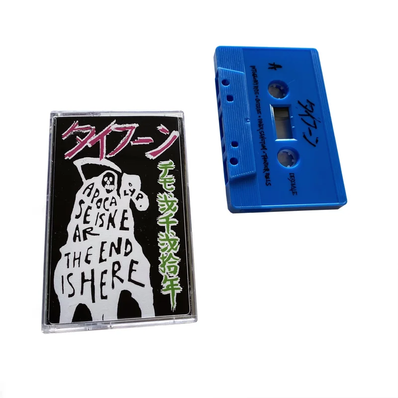 (Taifun): Demo 2020 cassette
