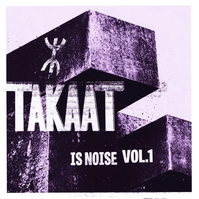 Takaat: Is Noise Vol. 1 10"