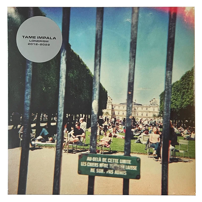 Tame Impala: Lonerism (10th Anniversay) 12" box set