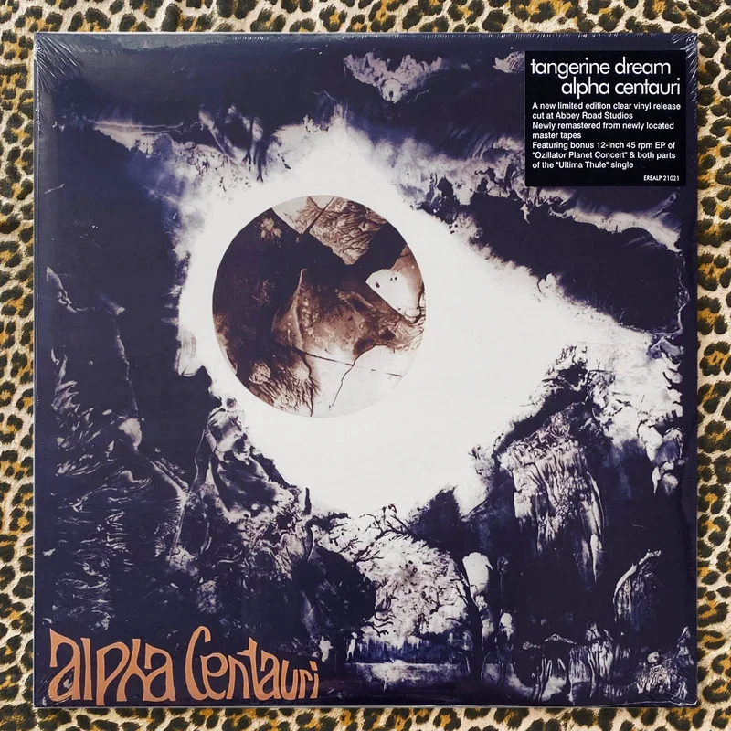 Tangerine Dream: Alpha Centauri 12" RSD 2022)