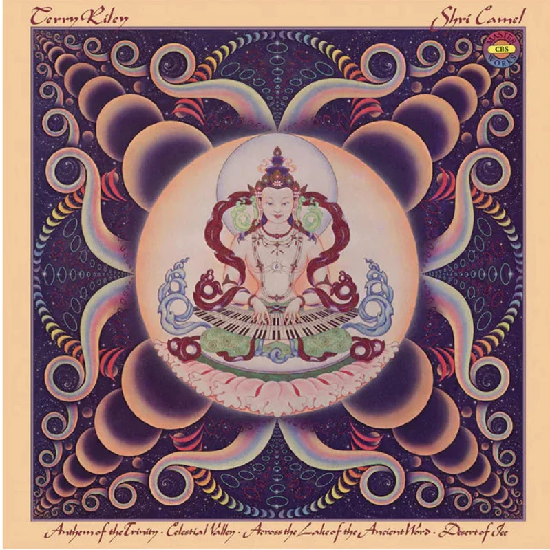 Terry Riley: Shri Camel 12"