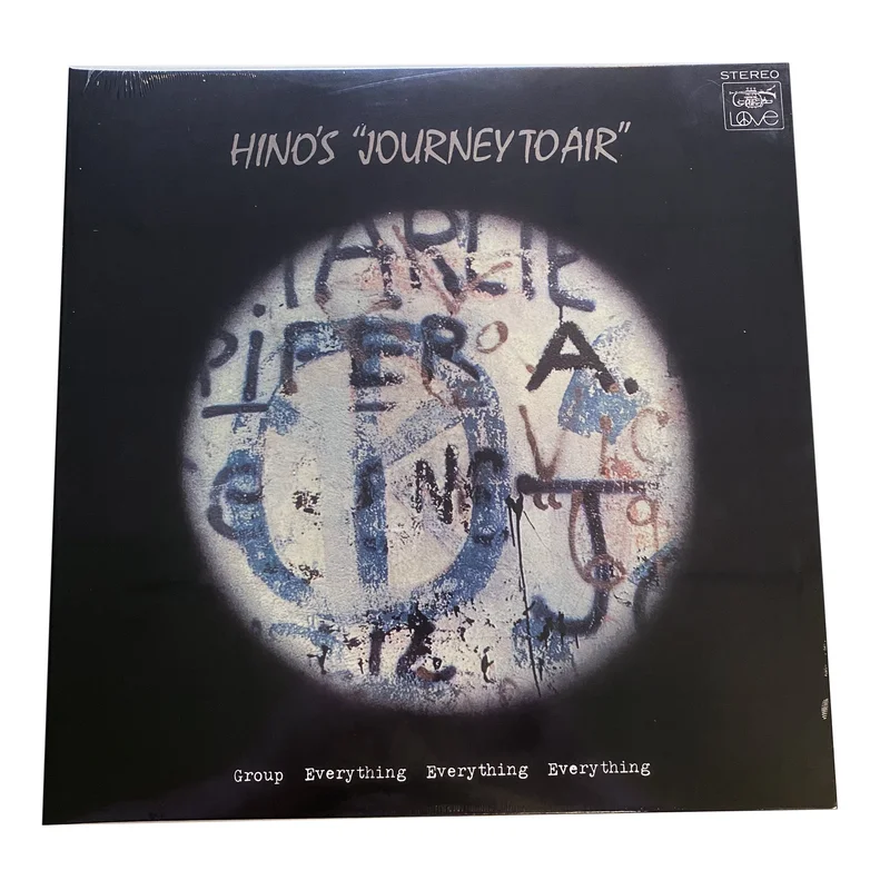 Terumasa Hino: Journey to Air 12"