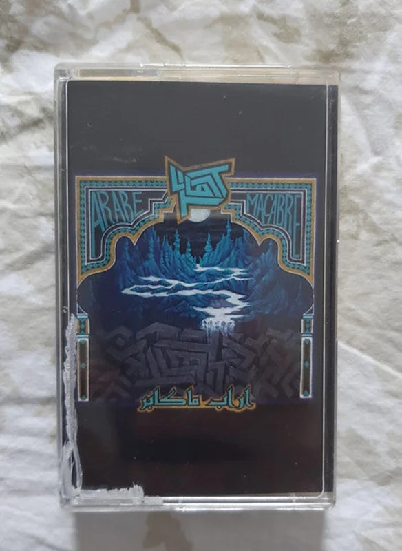 TEST: rabe Macabre cassette