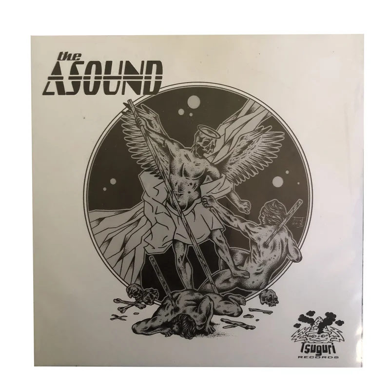 The Asound / Intercourse: Split 7"