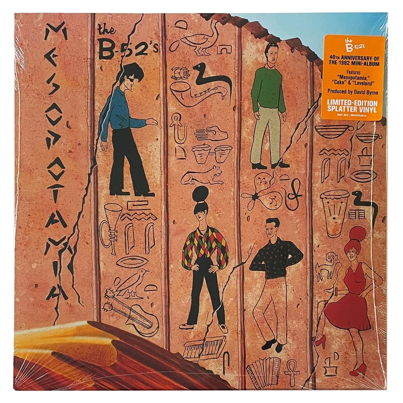 The B-52's: Mesopotamia 12"