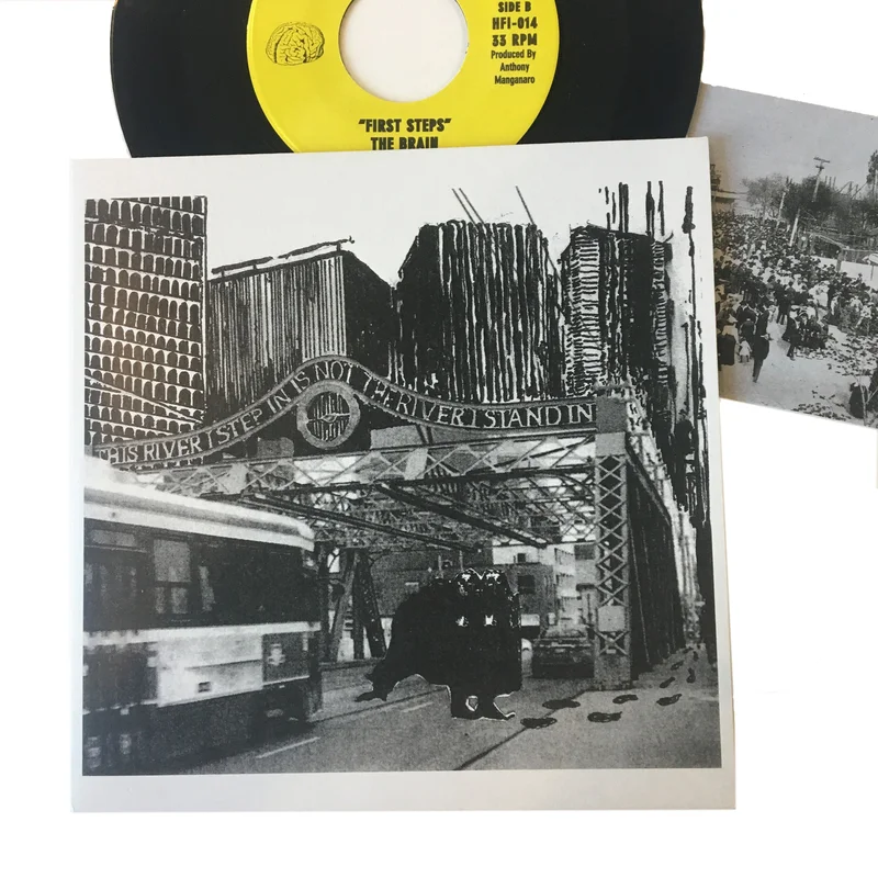 The Brain: S/T 7"