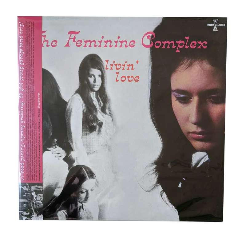 The Feminine Complex: Livin' Love 12" (RSD)