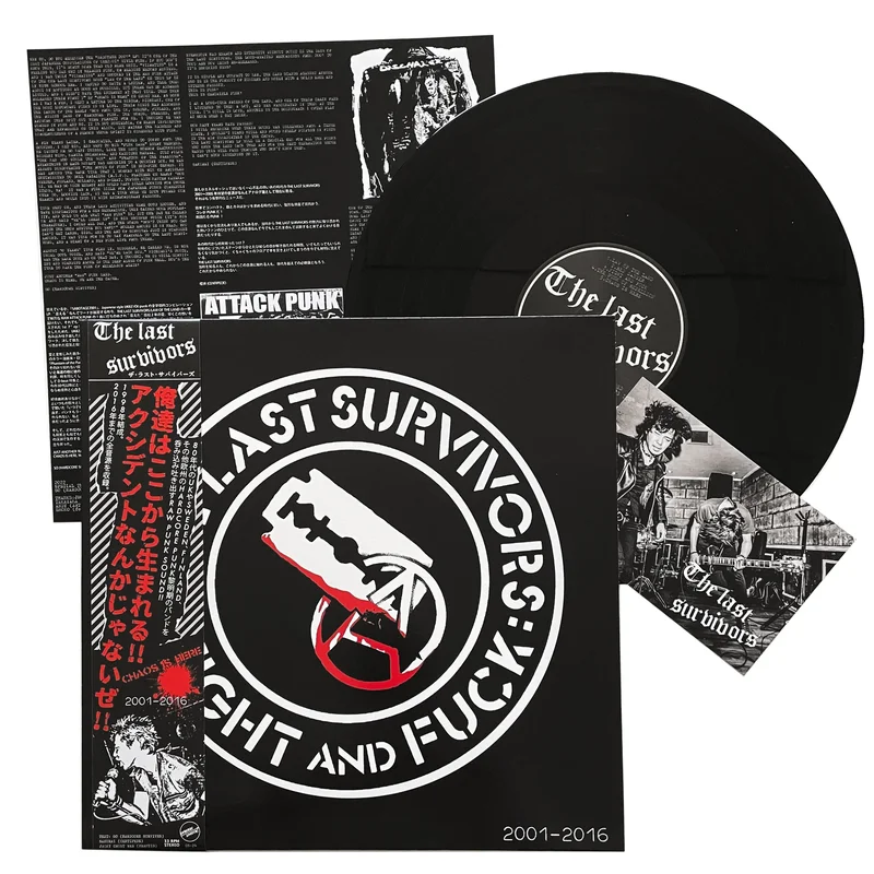 The Last Survivors: 2001 - 2016 12"