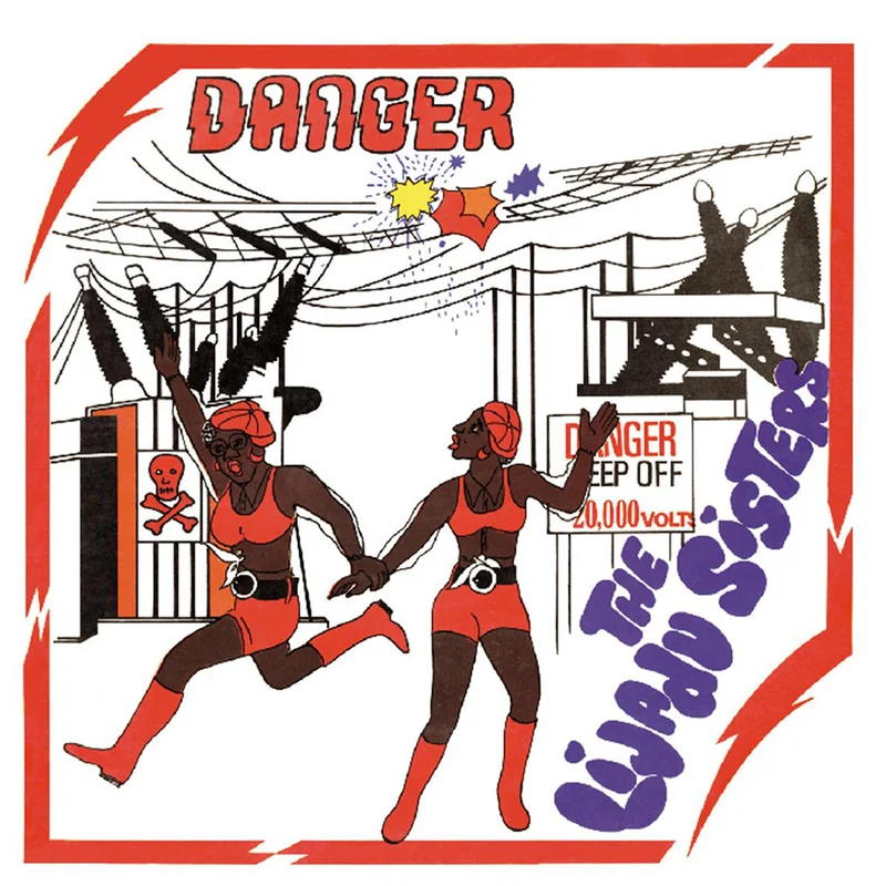 The Lijadu Sisters: Danger 12" (blue vinyl)