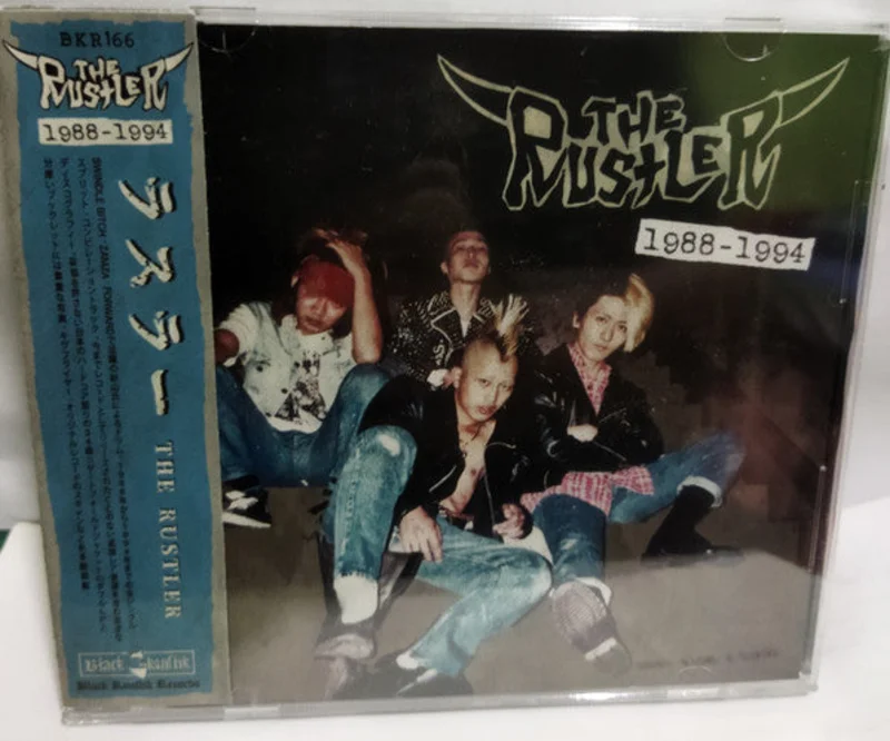 The Rustler: 1988-1994 CD